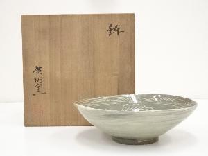 廣州窯造　魚文鉢（共箱）
